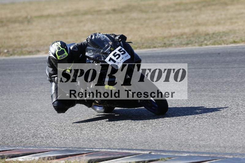 /46 27.09.2026  Speer Racing ADR/Gruppe gelb/155